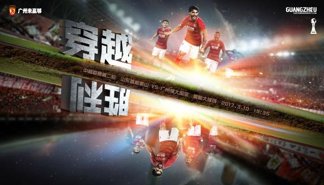 “他将与俱乐部高层会面，以做出决定。