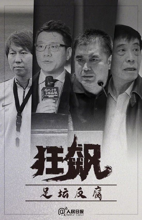 为了打破诅咒，三贵踏上了寻找真爱的浪漫奇幻之旅的故事